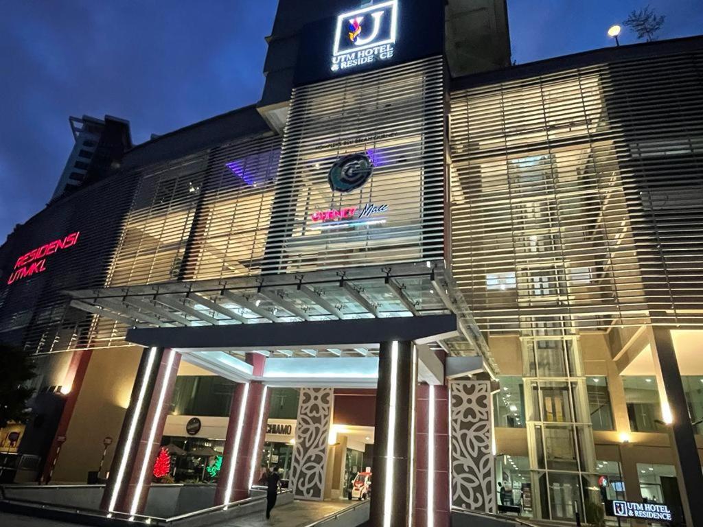 Utm Hotel & Residence كوالالمبور المظهر الخارجي الصورة